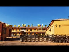 Εταιρεία HENG WEI